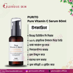 PURITO Pure Vitamin C Serum 60ml